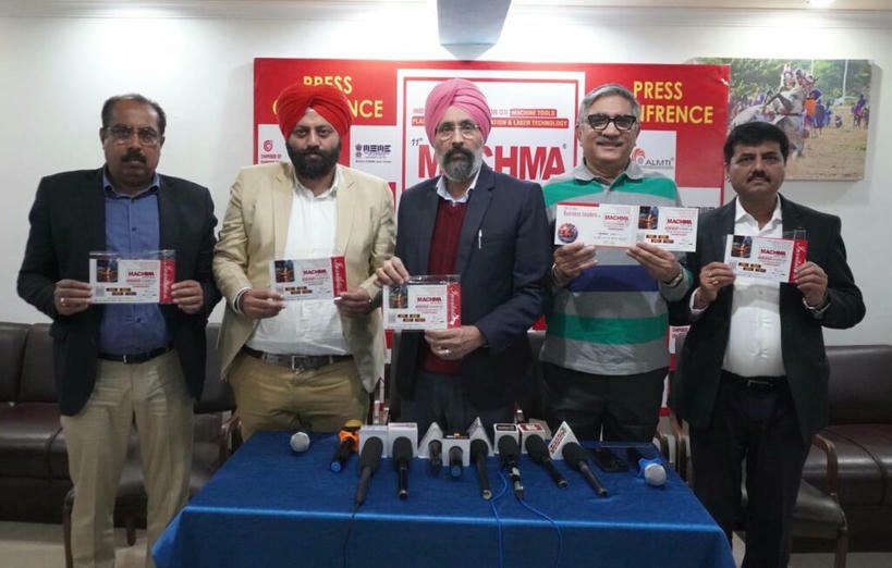 चंडीगढ़ में फॉर्च्यून प्रदर्शकों की मशीन टूल्स और ऑटोमेशन टेक्नोलॉजी प्रदर्शनी।