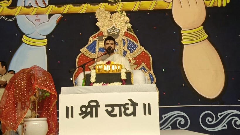 श्री बांके बिहारी भागवत प्रचार समिति द्वारा की ओर से पटेल चौक स्थित साई दास स्कूल ग्राउंड में सात दिवसीय संगीतमय श्रीमद्भागवत कथा का हुआ शुभारंभ।