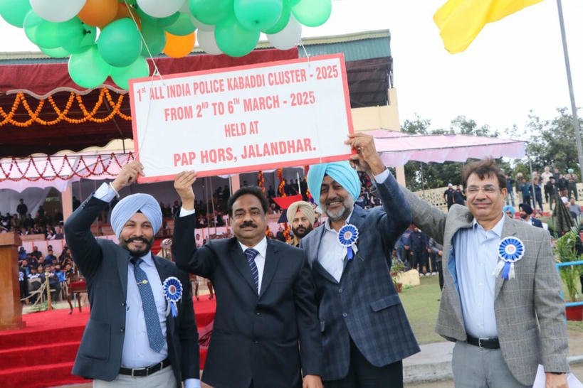 पहला अखिल भारतीय पुलिस कबड्डी क्लस्टर- 2 मार्च लेकर  से 6 मार्च, तक पीएपी में होगा ।